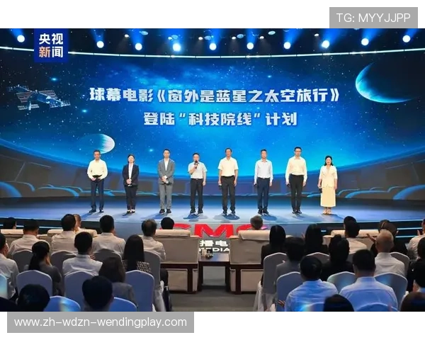 防守艺术新维度:四后卫体系的空间切割与协同作战 防守艺术新维度:四后卫体系的空间切割与协同作战