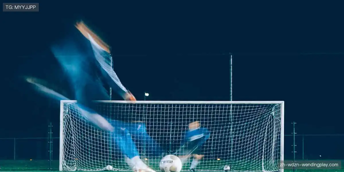 🎧 沉浸式体验，让呐喊声穿透屏幕！